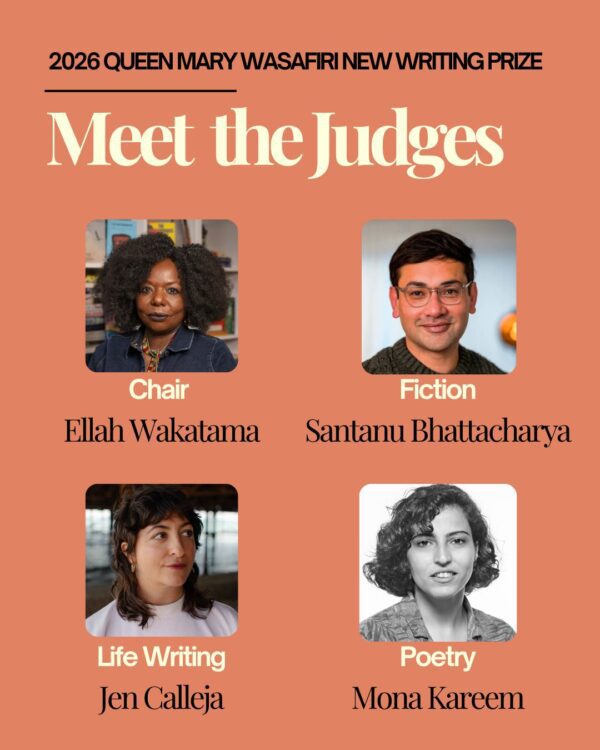 Queen Mary Wasafiri New Writing Prize