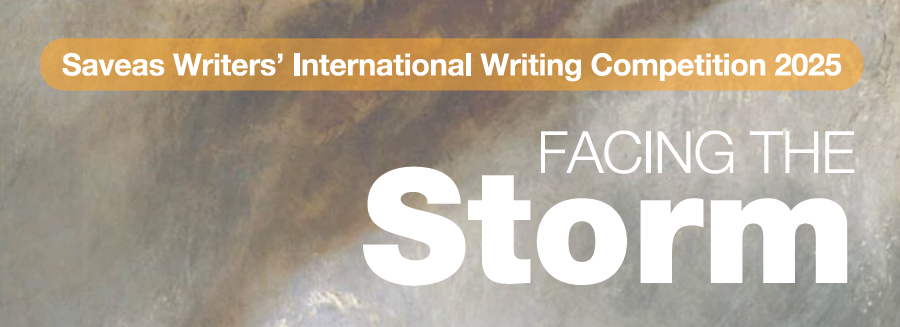 Saveas Writers' Writing Competition 2025