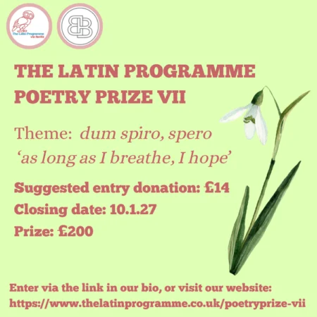 The Latin Programme Poetry Prize